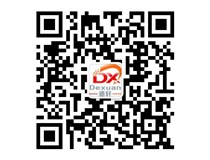 山西德軒2015年主要做什么？我們2015年只做吸塑字、沖孔字等發(fā)光字加工！