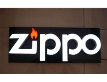 山西亞克力發(fā)光字的優(yōu)勢(shì)有哪些？