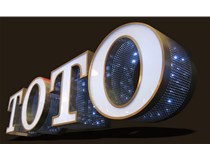 LED發(fā)光字的種類也越來越多，下面來分析一下目前市場上廣泛應(yīng)用的幾種發(fā)光字：