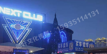 反光標(biāo)牌，扣板 pvc——晉源區(qū)萬國二手車市場