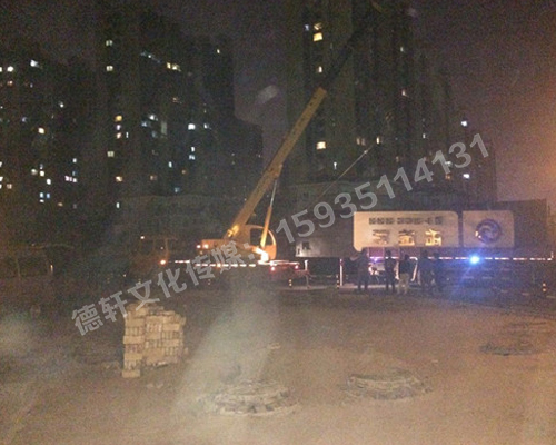 精神堡壘，標(biāo)識(shí)牌，導(dǎo)向牌——梧桐院